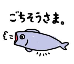 fish! sticker #6390827