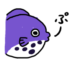 fish! sticker #6390829