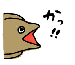 fish! sticker #6390832