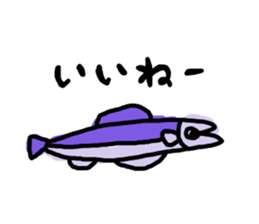 fish! sticker #6390833