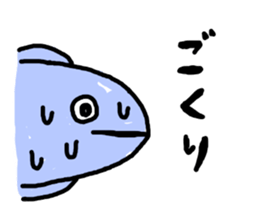 fish! sticker #6390834