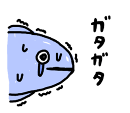 fish! sticker #6390835