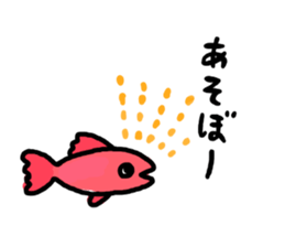 fish! sticker #6390836