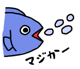 fish! sticker #6390838
