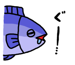 fish! sticker #6390839