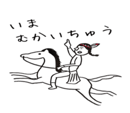 Native American style 2 sticker #6391082