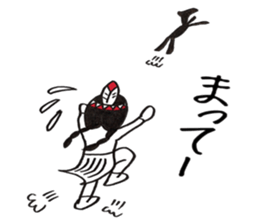 Native American style 2 sticker #6391083