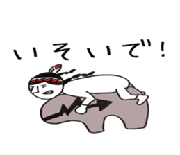 Native American style 2 sticker #6391088