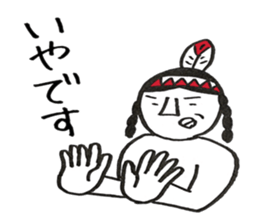 Native American style 2 sticker #6391093