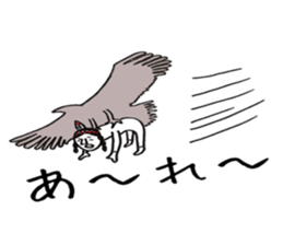 Native American style 2 sticker #6391096