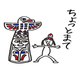 Native American style 2 sticker #6391097