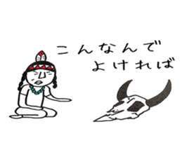 Native American style 2 sticker #6391100