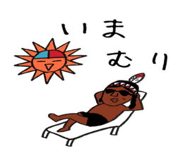 Native American style 2 sticker #6391106