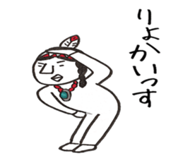 Native American style 2 sticker #6391109