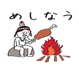 Native American style 2 sticker #6391111