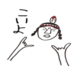 Native American style 2 sticker #6391114