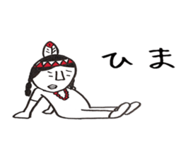 Native American style 2 sticker #6391115