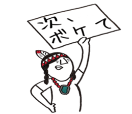 Native American style 2 sticker #6391116