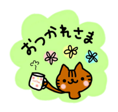 daily conversation of cat(summer ver.) sticker #6391172