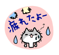 daily conversation of cat(summer ver.) sticker #6391173