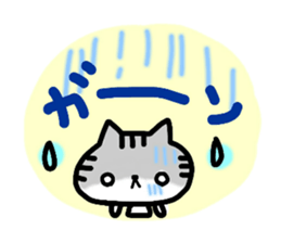 daily conversation of cat(summer ver.) sticker #6391184