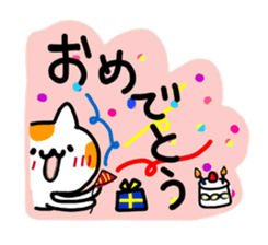 daily conversation of cat(summer ver.) sticker #6391187