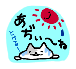 daily conversation of cat(summer ver.) sticker #6391188