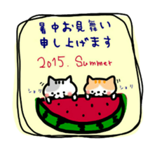 daily conversation of cat(summer ver.) sticker #6391191