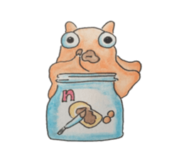 Adorabilis sticker #6391278