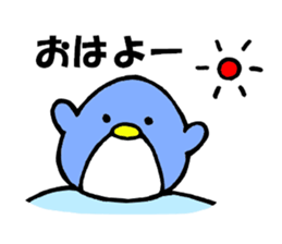 penguin oyako sticker #6391600