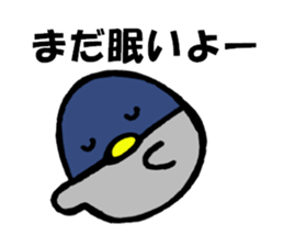 penguin oyako sticker #6391601