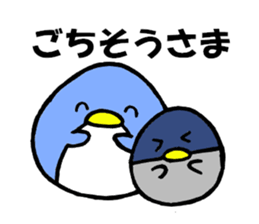 penguin oyako sticker #6391607