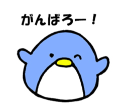 penguin oyako sticker #6391608