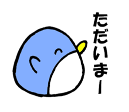 penguin oyako sticker #6391610