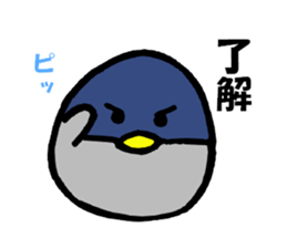 penguin oyako sticker #6391616