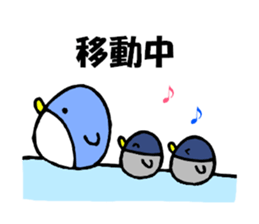 penguin oyako sticker #6391621