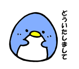 penguin oyako sticker #6391627