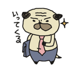 Pug of father and son sticker #6391646