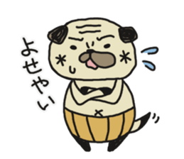 Pug of father and son sticker #6391648