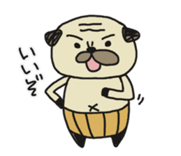 Pug of father and son sticker #6391650