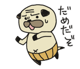 Pug of father and son sticker #6391651