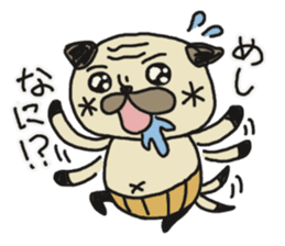 Pug of father and son sticker #6391652