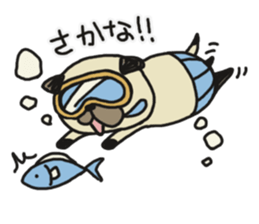 Pug of father and son sticker #6391654