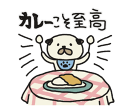 Pug of father and son sticker #6391655