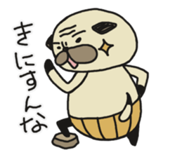 Pug of father and son sticker #6391665