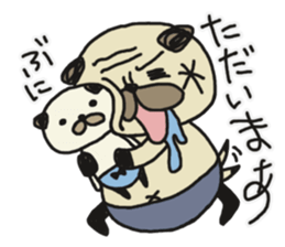 Pug of father and son sticker #6391673