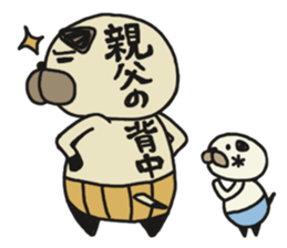 Pug of father and son sticker #6391674