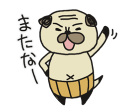 Pug of father and son sticker #6391679