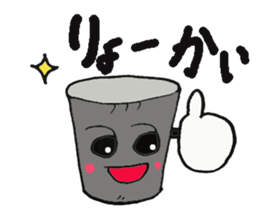 Frends of Pretty Dental Implants sticker #6391720