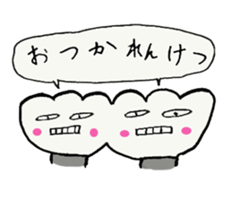 Frends of Pretty Dental Implants sticker #6391721